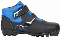 Ботинки лыжные Spine Basic 242 (NNN)