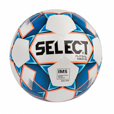Мяч футзалальный Select Futsal Mimas №4 (852608-003)