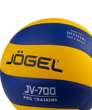 Мяч волейбольный Jögel JV-700 (BC21)