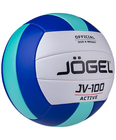 Мяч волейбольный Jögel JV-100 (BC21)