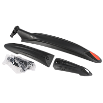 Крылья 26-29" 2 штуки с отражателями (XGNB-067)