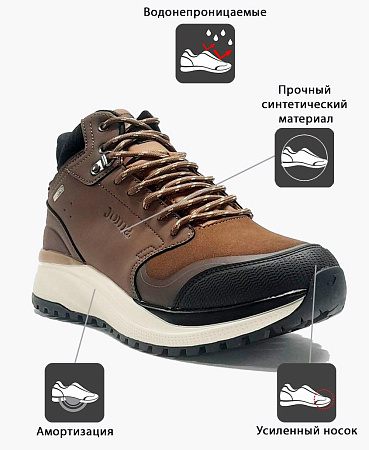 Кроссовки Joma MN Ajorfin (TKAJOW2426)