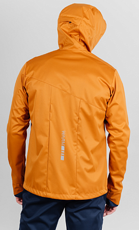 Куртка Nordski MN Warm (NSM835876)