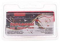 Парафин для лыж 2 бруска 80г +6/-4 (ПЛ2-КФ)