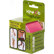 Кинезио-тейп Kinexib 5м*5см