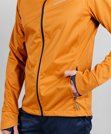 Куртка Nordski MN Warm (NSM835876)