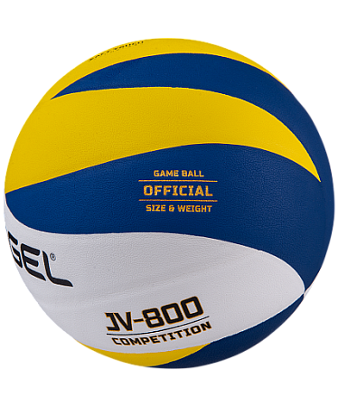 Мяч волейбольный Jögel JV-800 (BC21)