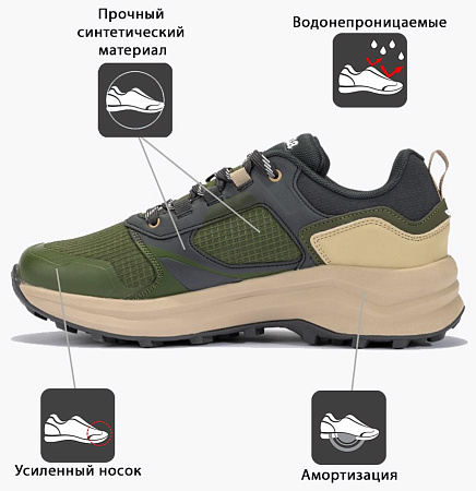 Кроссовки Joma MN Sajo (TKSAJW2423)