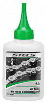Средство Stels для чистки велосипедных цепей 120мл (640016)