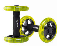 Ролик StarFit для пресса раздельный  (RL-107) 