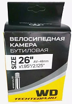 Камера WD 26" (1.95/2.125 AV-48mm)