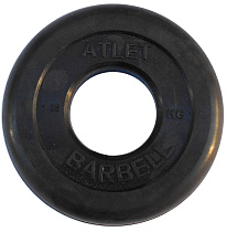 Диски обрезиненные 1,25кг,  d-51мм