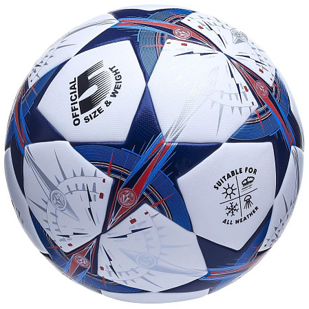 Мяч футбольный Atemi Stellar  №5