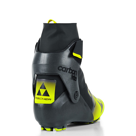Беговые ботинки SPEEDMAX 7 SKATE (S10025)