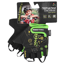 Велоперчатки Vinca Sport JR Robocop (VG 936)