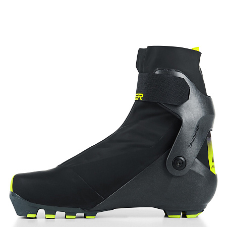 Беговые ботинки SPEEDMAX 7 SKATE (S10025)
