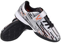 Бутсы Jogel JR Rapido футзальные