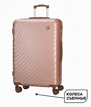 Чемодан Verano 18" ABS (VRN-024A) 