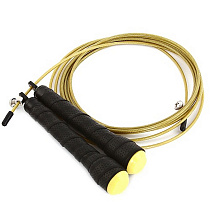 Скакалка скоростная 275см (NT35031)