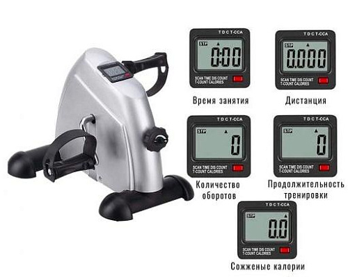 Велотренажер мини DFC (B12G)